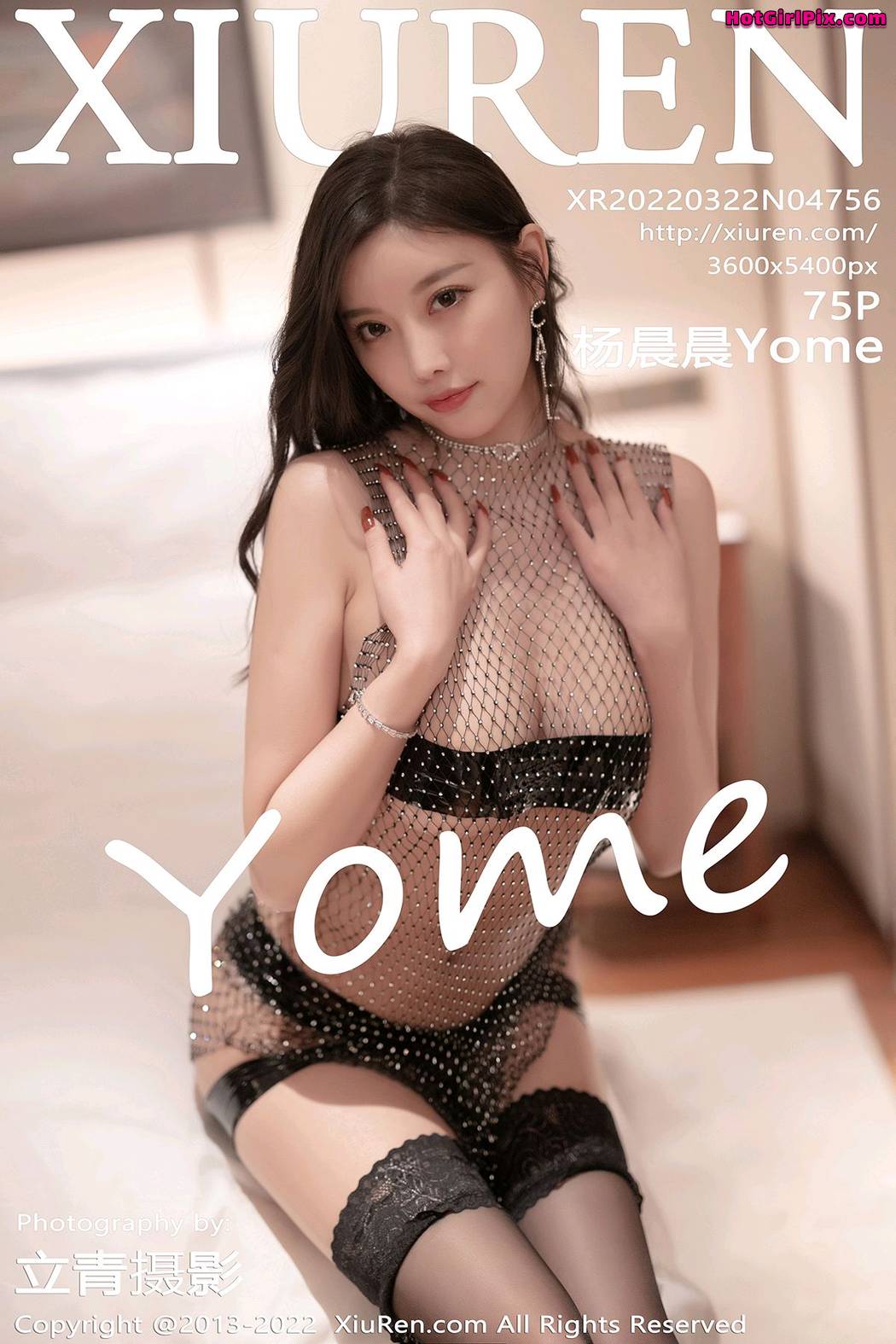 [XIUREN] No.4756 Yang Chen Chen 杨晨晨Yome (Yang Chen Chen 杨晨晨sugar) Cover Photo