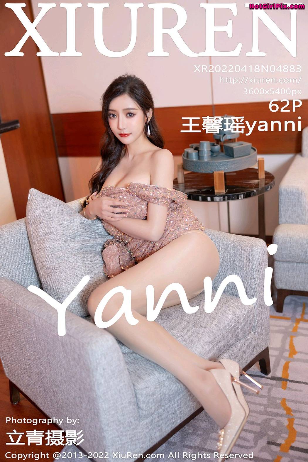 [XIUREN] No.4883 Wang Xin Yao 王馨瑶yanni Cover Photo