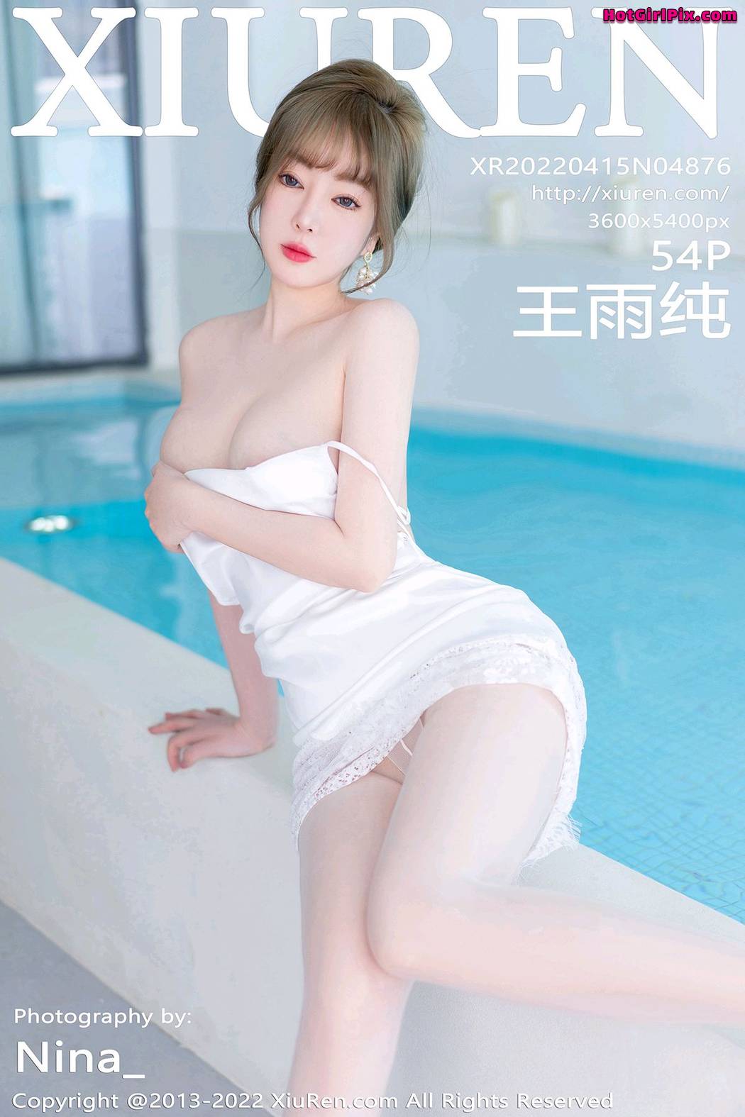 [XIUREN] No.4876 Wang Yu Chun 王雨纯 Cover Photo