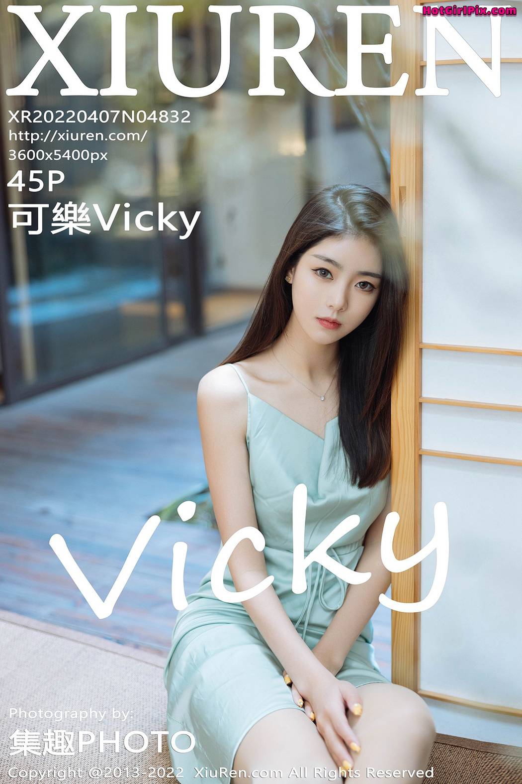 [XIUREN] No.4832 Ke Le Vicky 可樂Vicky Cover Photo