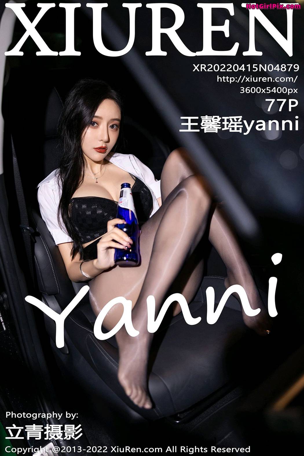 [XIUREN] No.4879 Wang Xin Yao 王馨瑶yanni Cover Photo