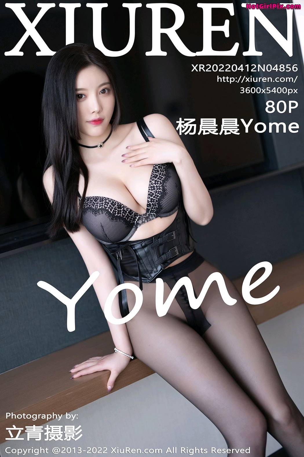 [XIUREN] No.4856 Yang Chen Chen 杨晨晨Yome (Yang Chen Chen 杨晨晨sugar) Cover Photo
