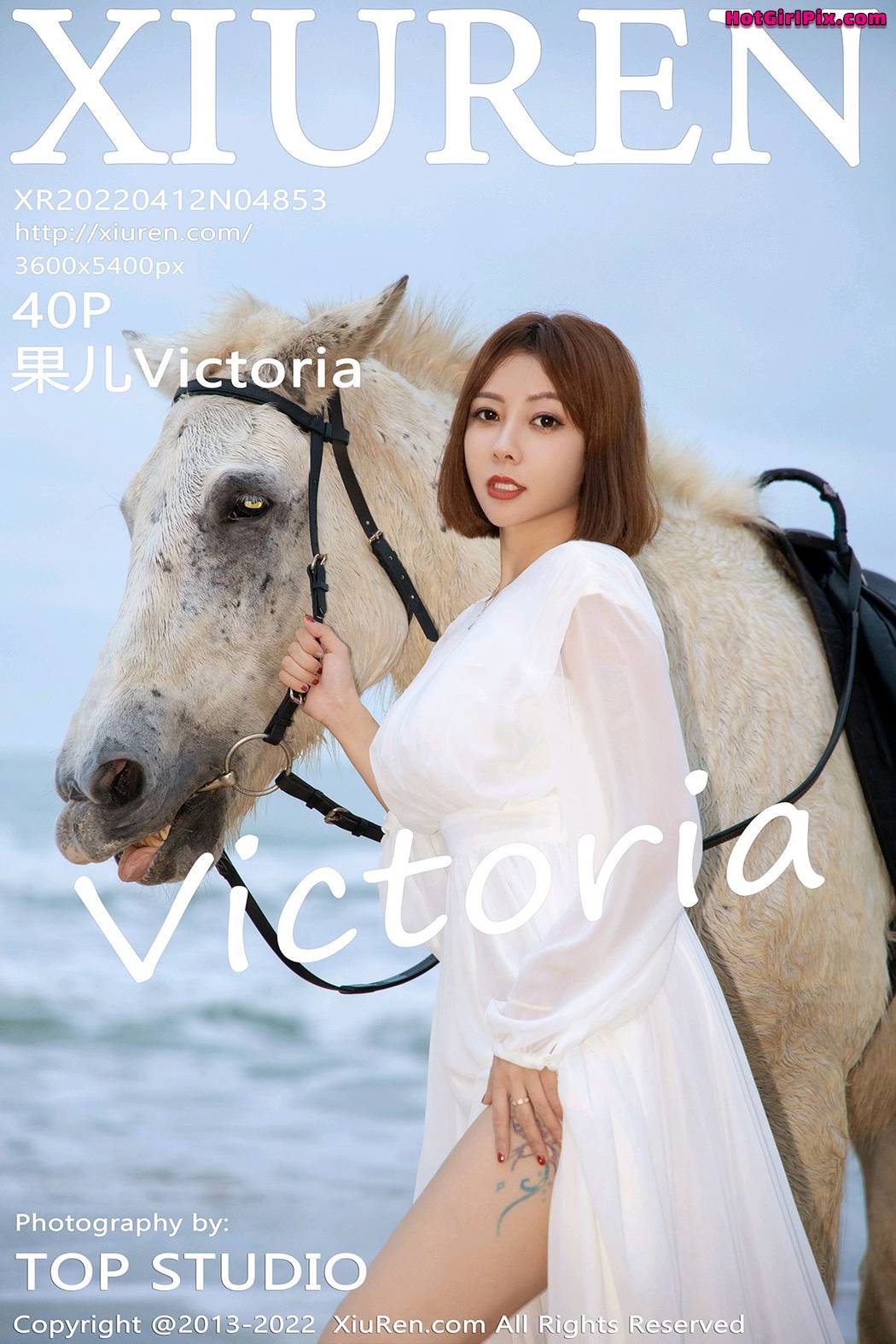 [XIUREN] No.4853 Victoria 果儿 Cover Photo