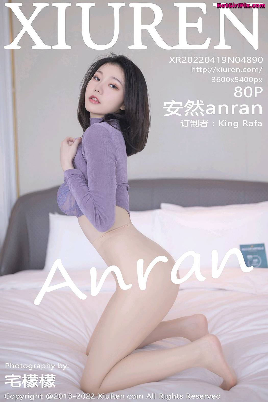 [XIUREN] No.4890 安然anran Cover Photo