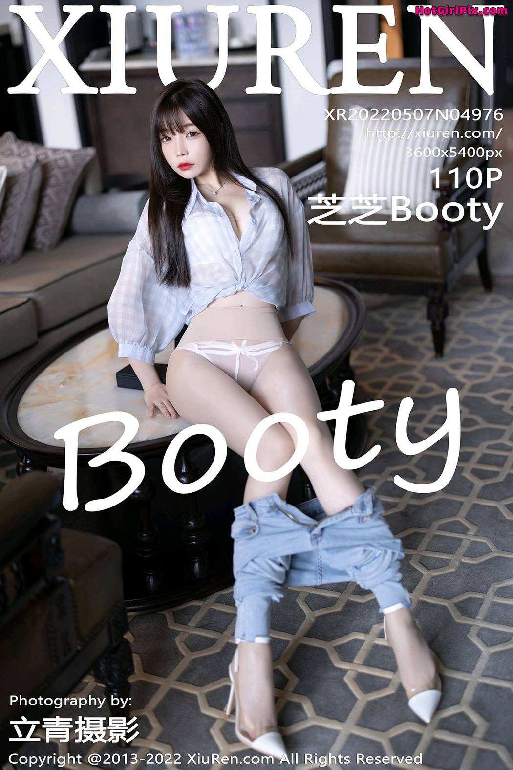[XIUREN] No.4976 Booty 芝芝 Cover Photo