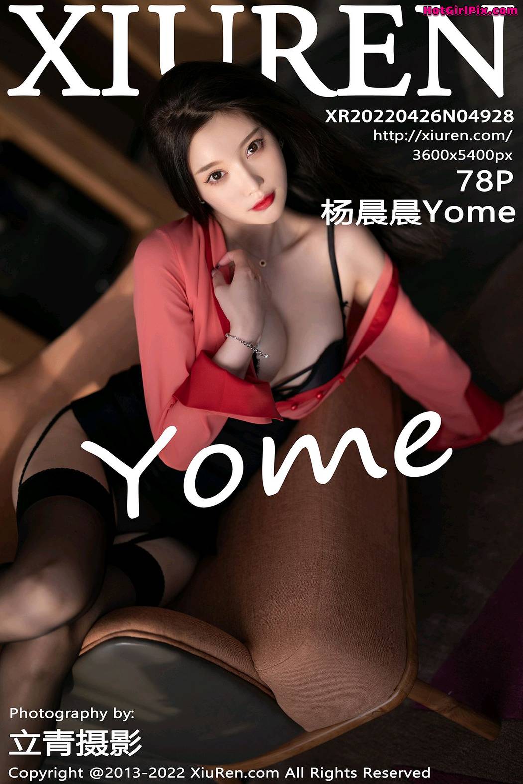 [XIUREN] No.4928 Yang Chen Chen 杨晨晨Yome (Yang Chen Chen 杨晨晨sugar) Cover Photo