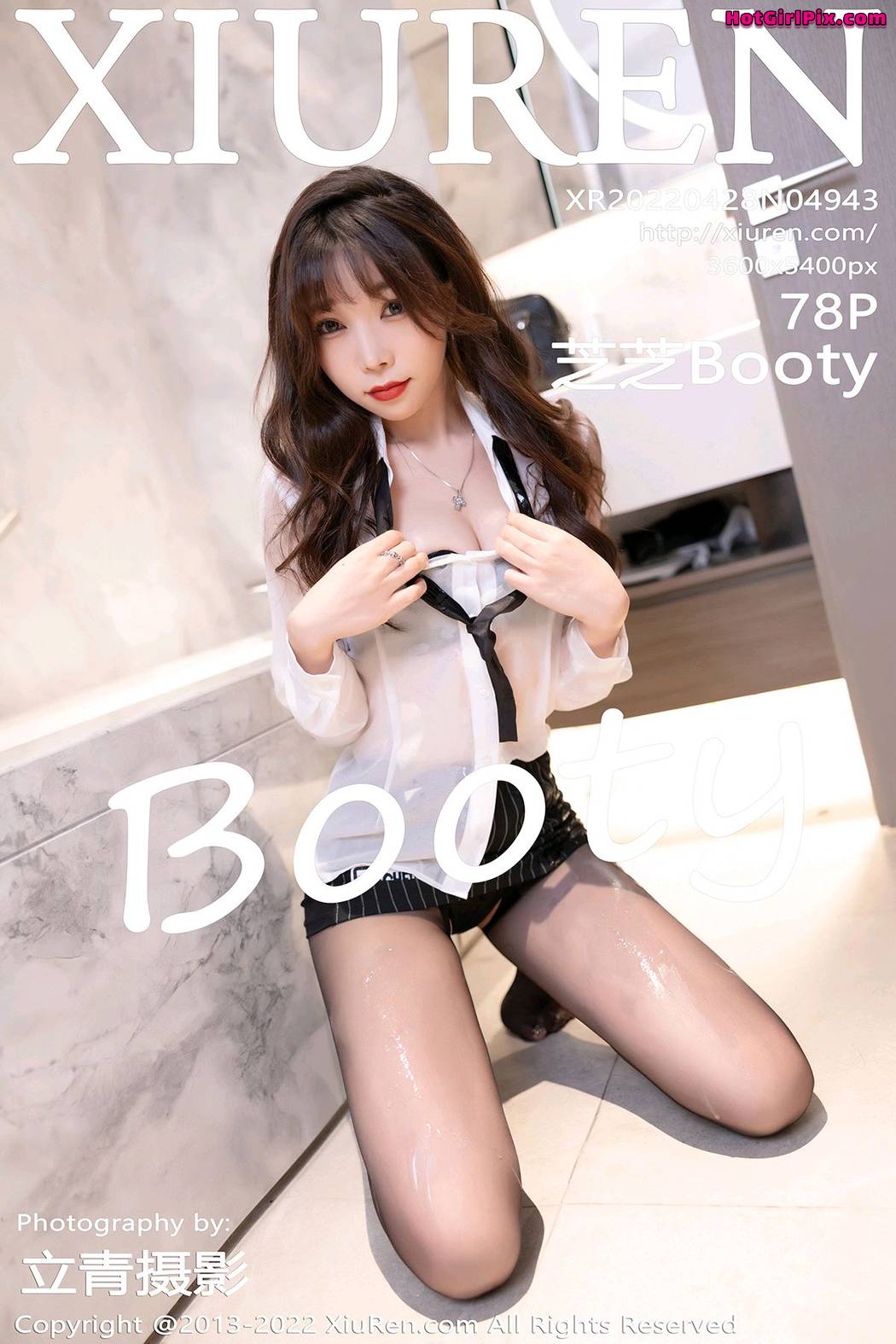 [XIUREN] No.4943 Booty 芝芝 Cover Photo
