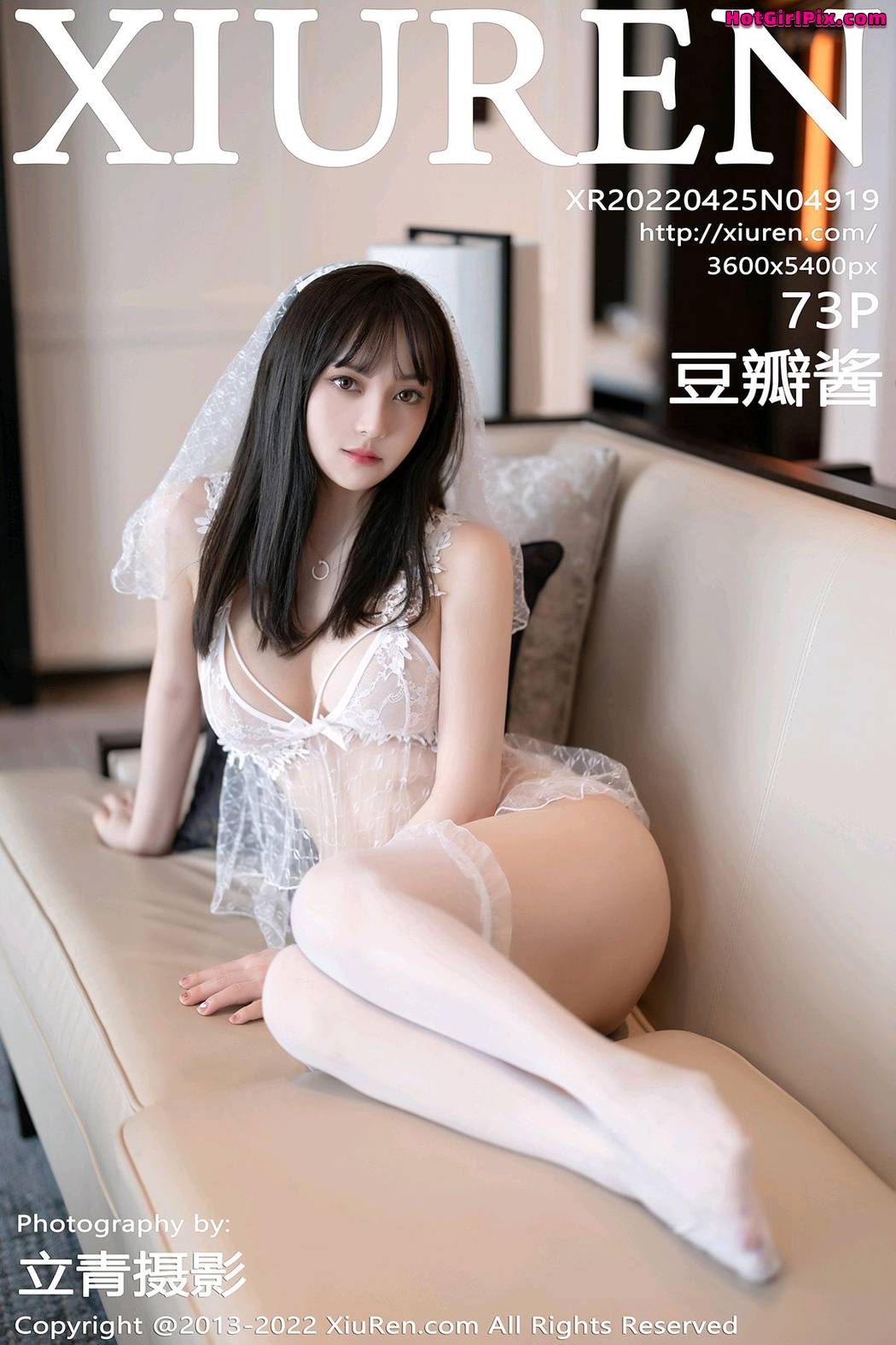 [XIUREN] No.4919 Dou Ban Jiang 豆瓣酱 Cover Photo