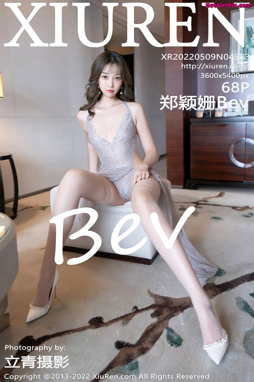 [XIUREN] No.4983 Zheng Ying Shan 郑颖姗Bev Cover Photo