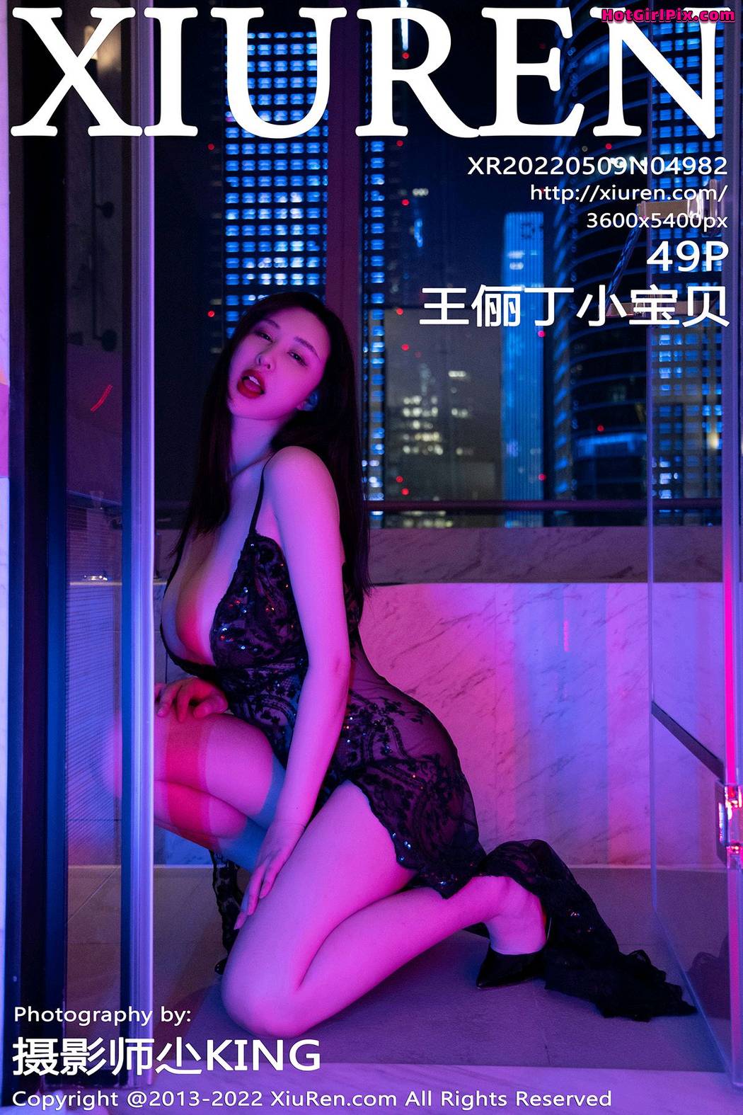 [XIUREN] No.4982 王俪丁小宝贝 Cover Photo