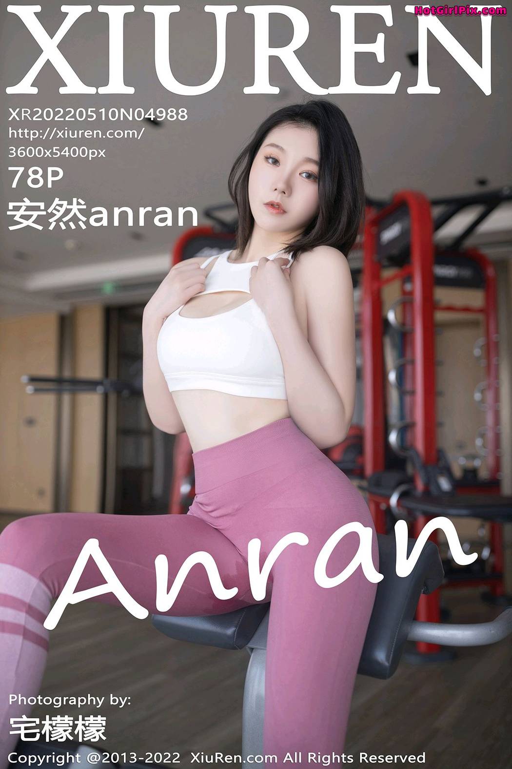 [XIUREN] No.4988 安然anran Cover Photo