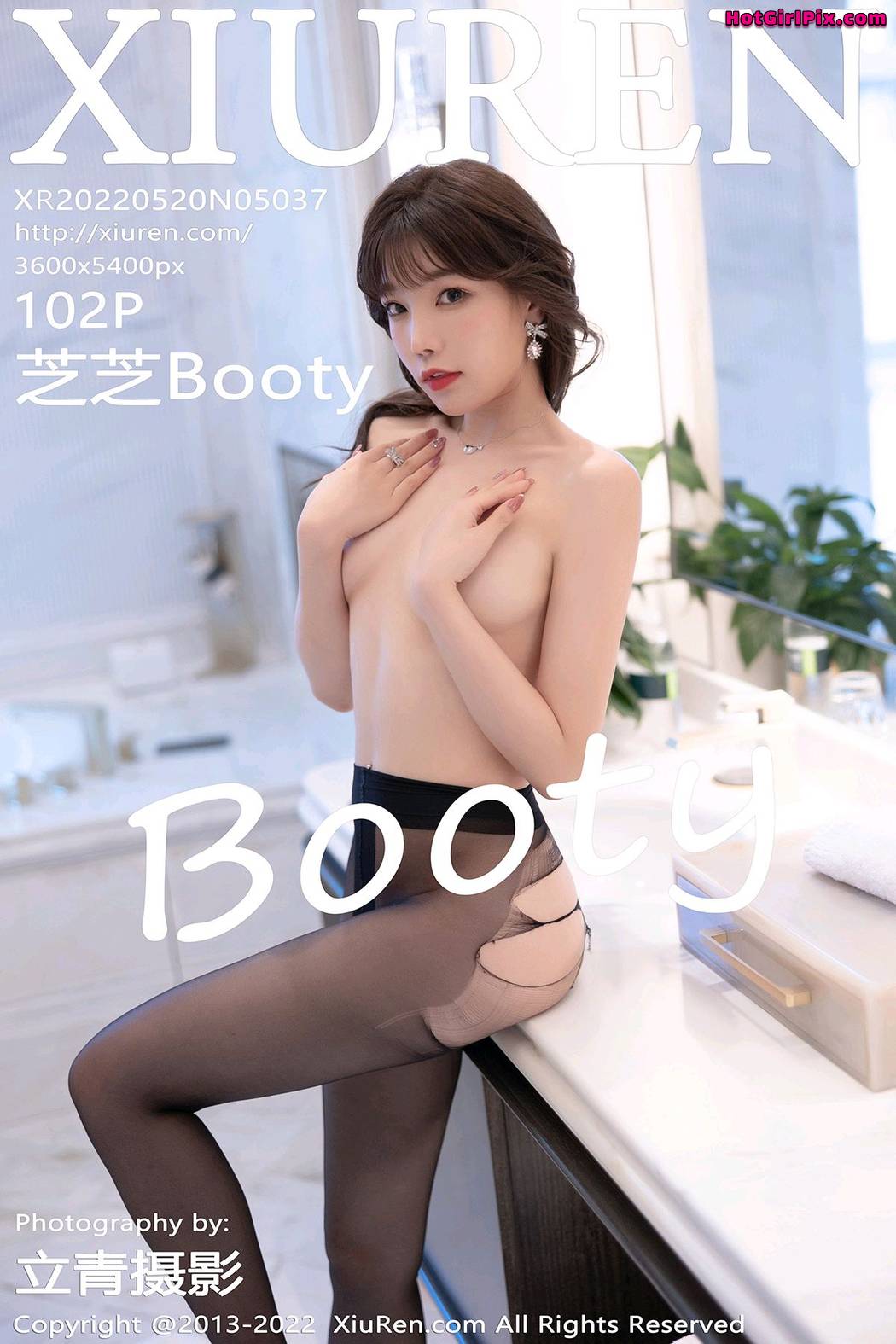 [XIUREN] No.5037 Booty 芝芝 Cover Photo