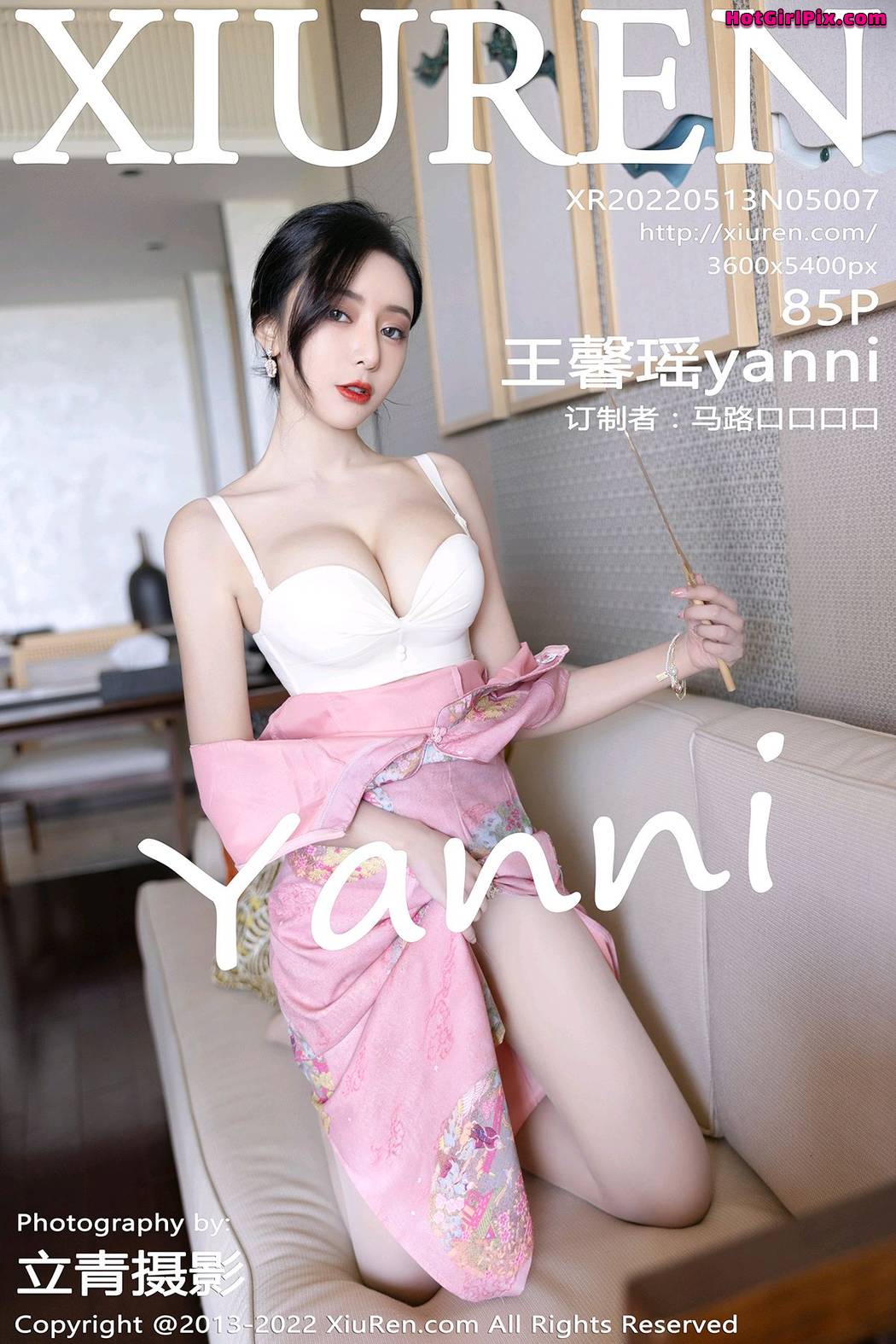 [XIUREN] No.5007 Wang Xin Yao 王馨瑶yanni Cover Photo