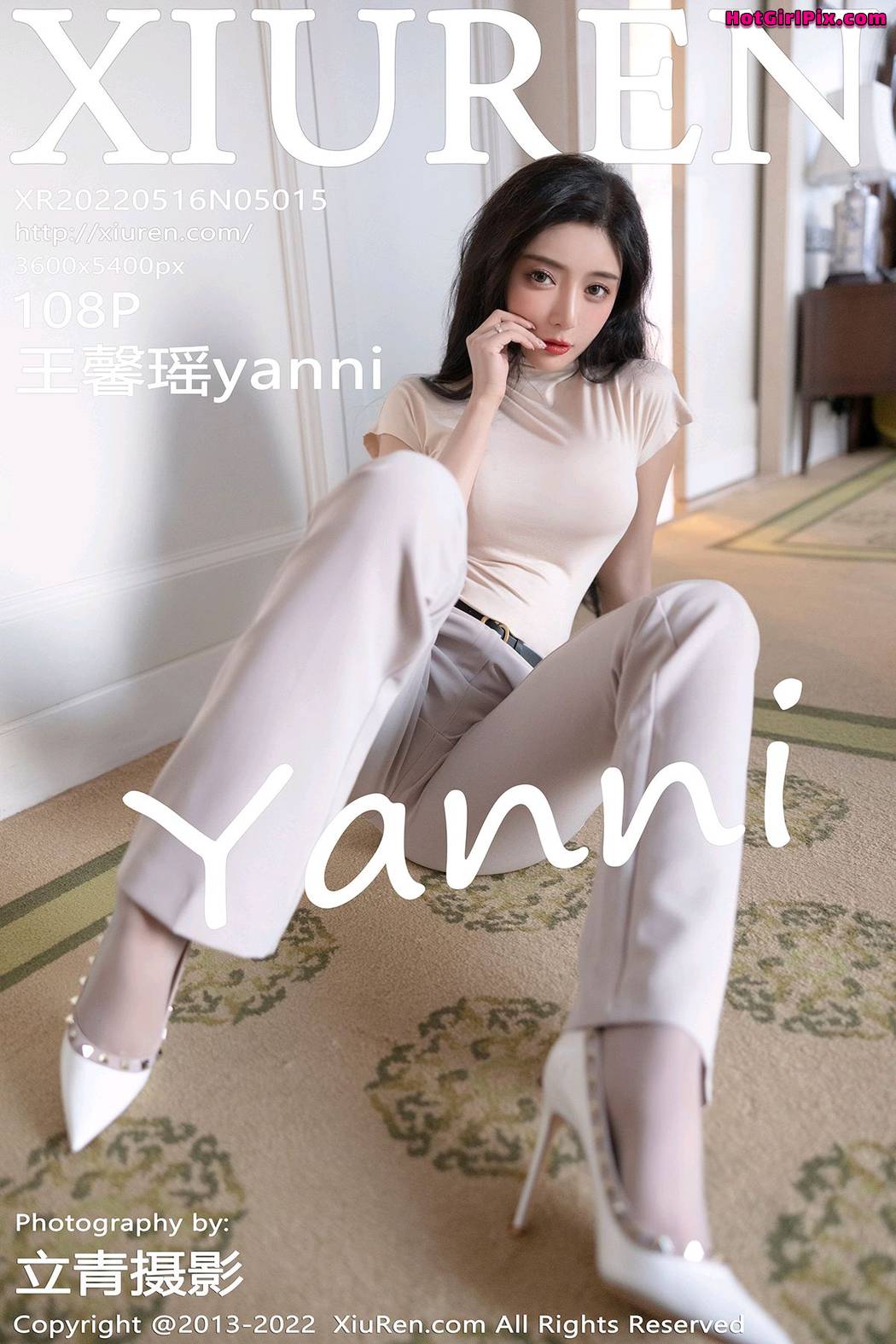 [XIUREN] No.5015 Wang Xin Yao 王馨瑶yanni Cover Photo