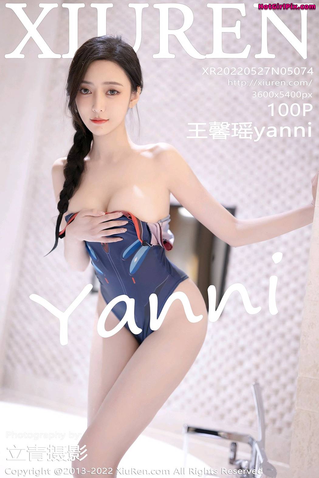 [XIUREN] No.5074 Wang Xin Yao 王馨瑶yanni Cover Photo