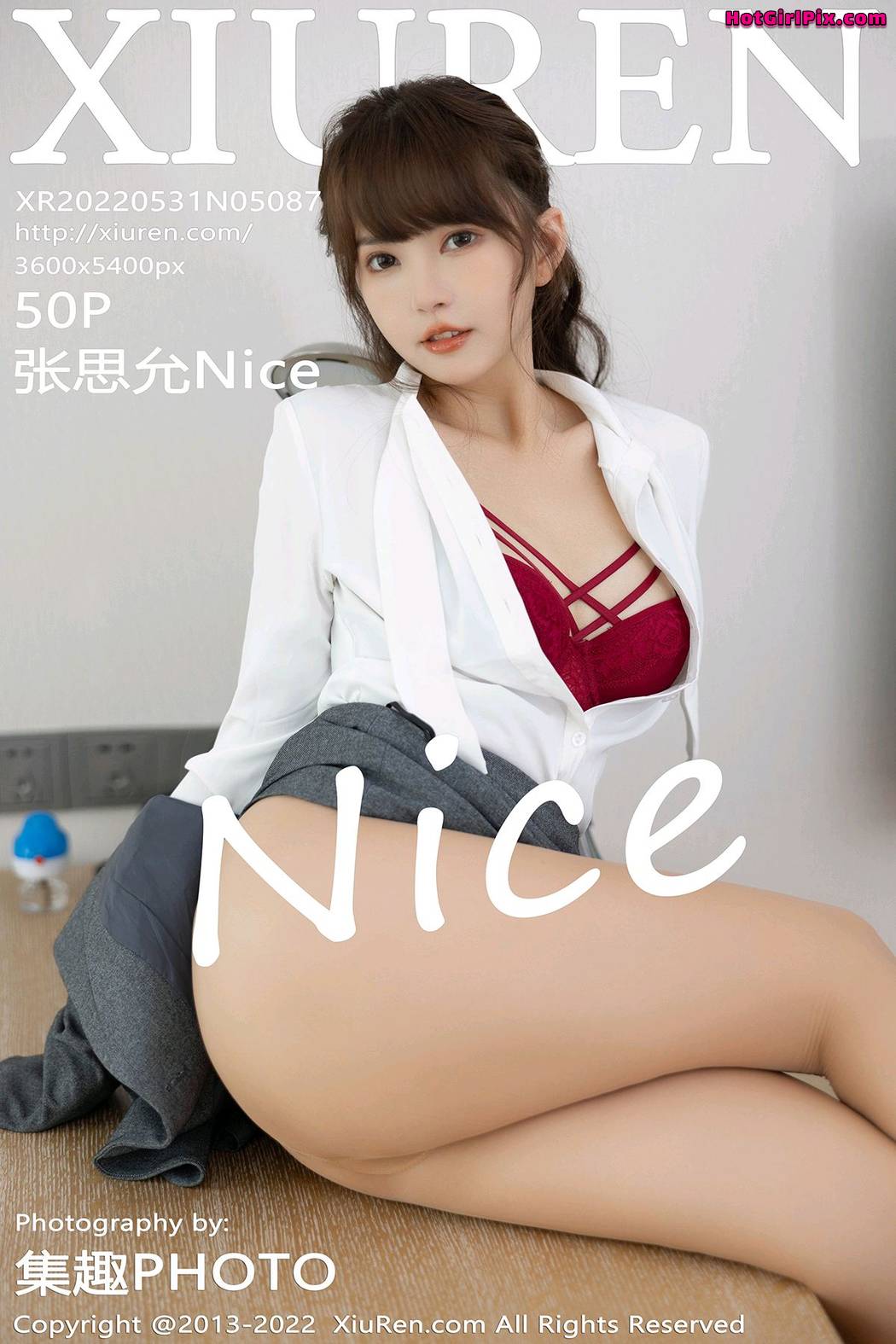 [XIUREN] No.5087 Zhang Si Yun 张思允Nice Cover Photo