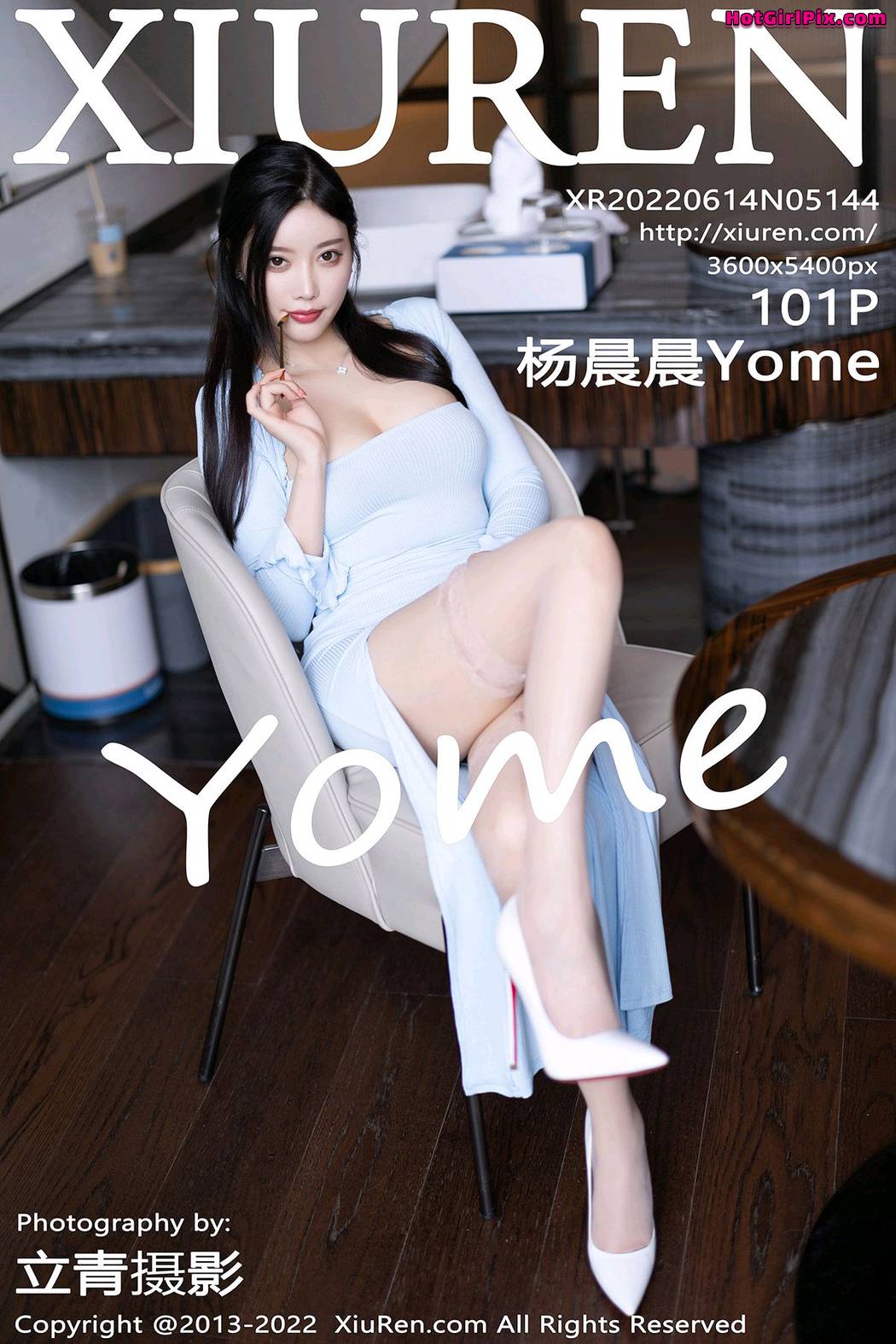 [XIUREN] No.5144 Yang Chen Chen 杨晨晨Yome (Yang Chen Chen 杨晨晨sugar) Cover Photo