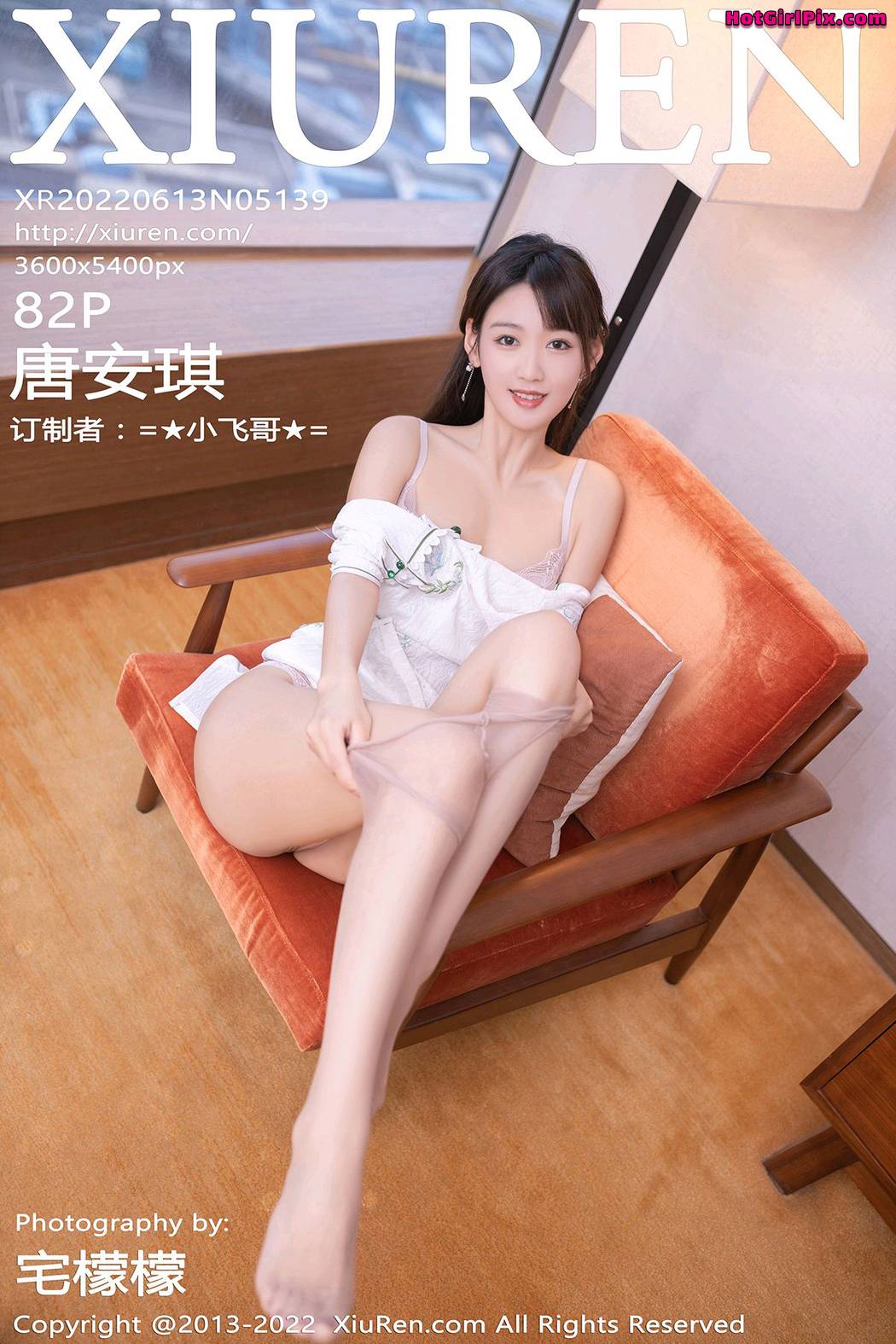 [XIUREN] No.5139 Tang An Qi 唐安琪 Cover Photo