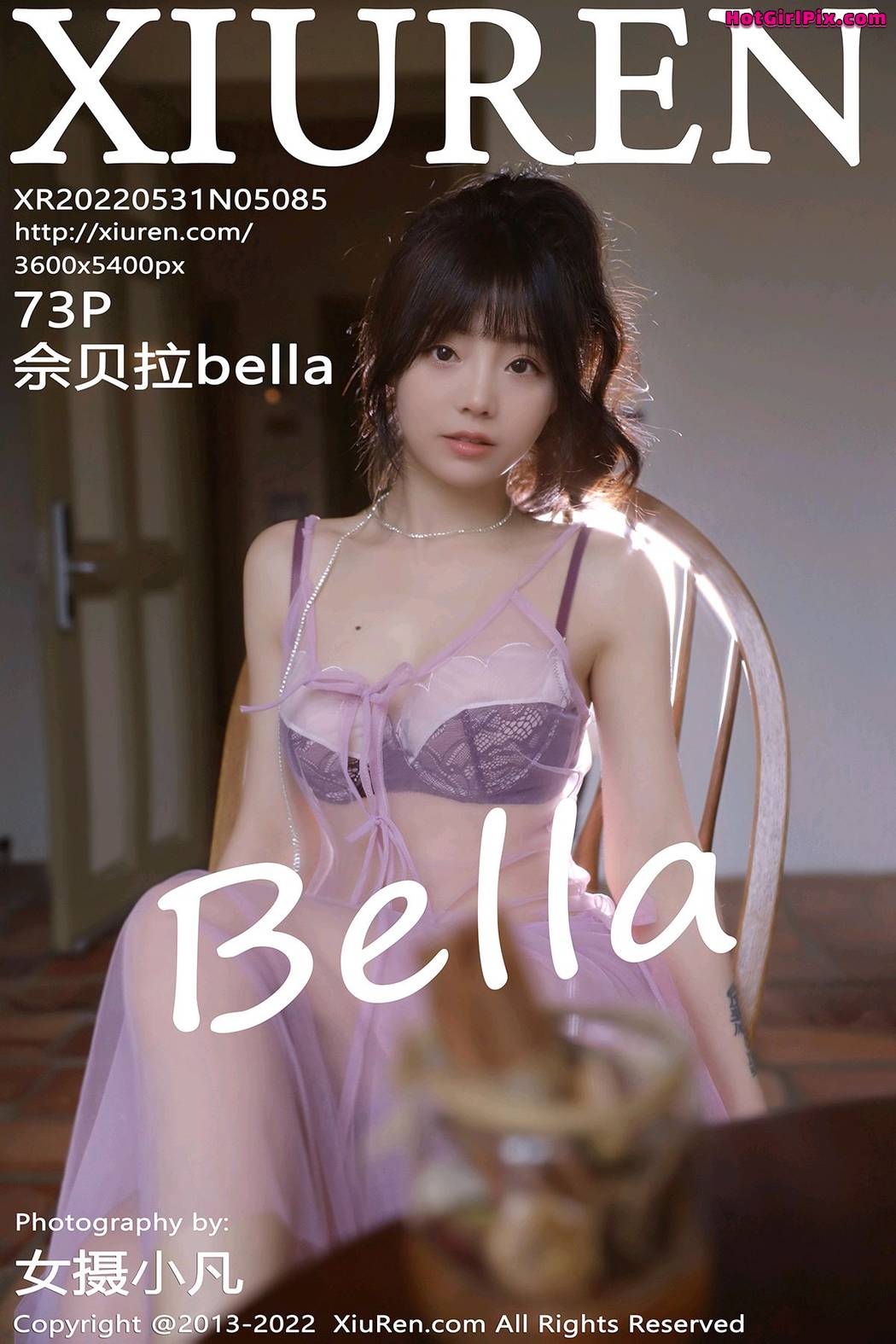 [XIUREN] No.5085 Bella 佘贝拉