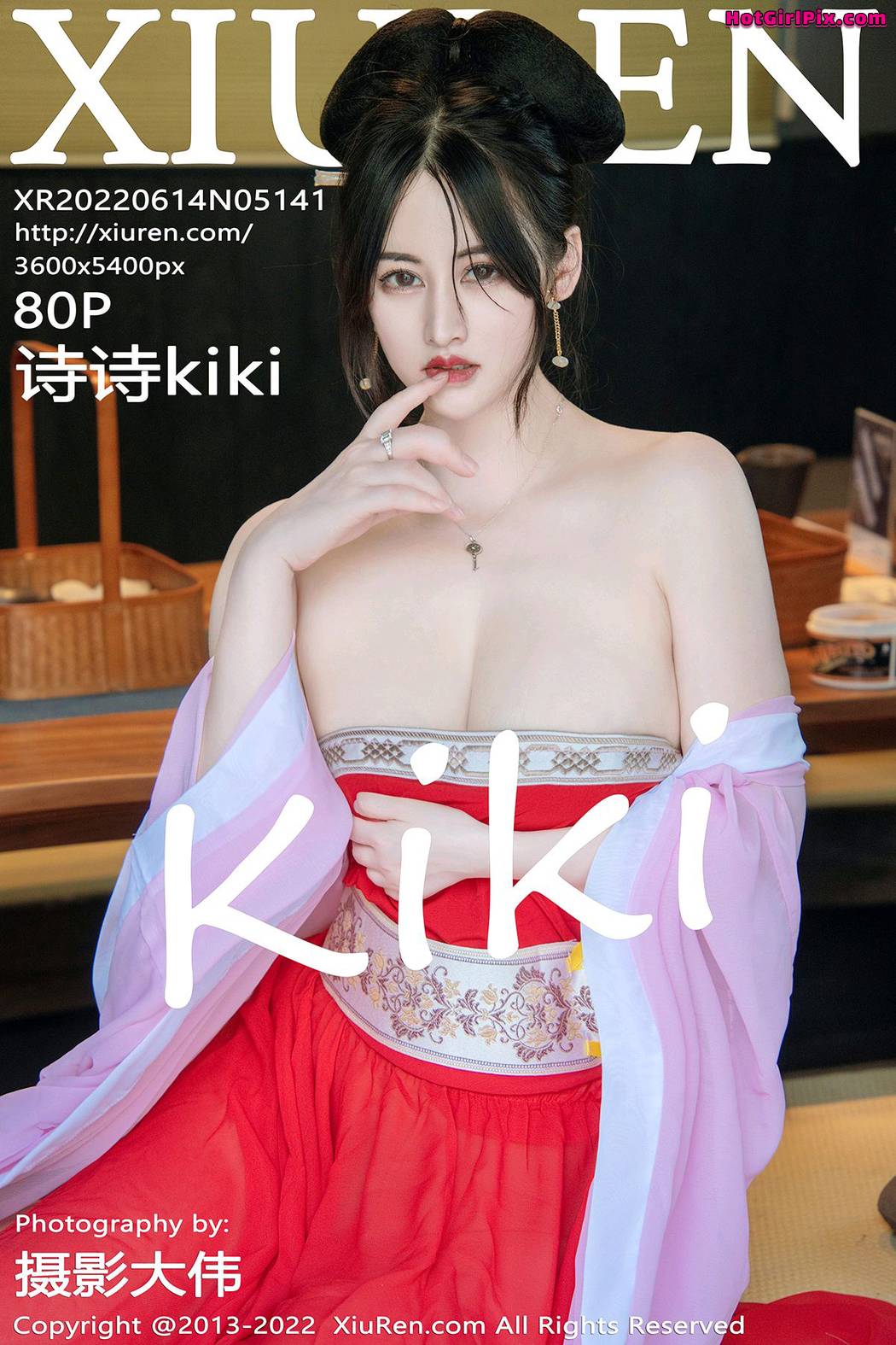 [XIUREN] No.5141 诗诗kiki Cover Photo