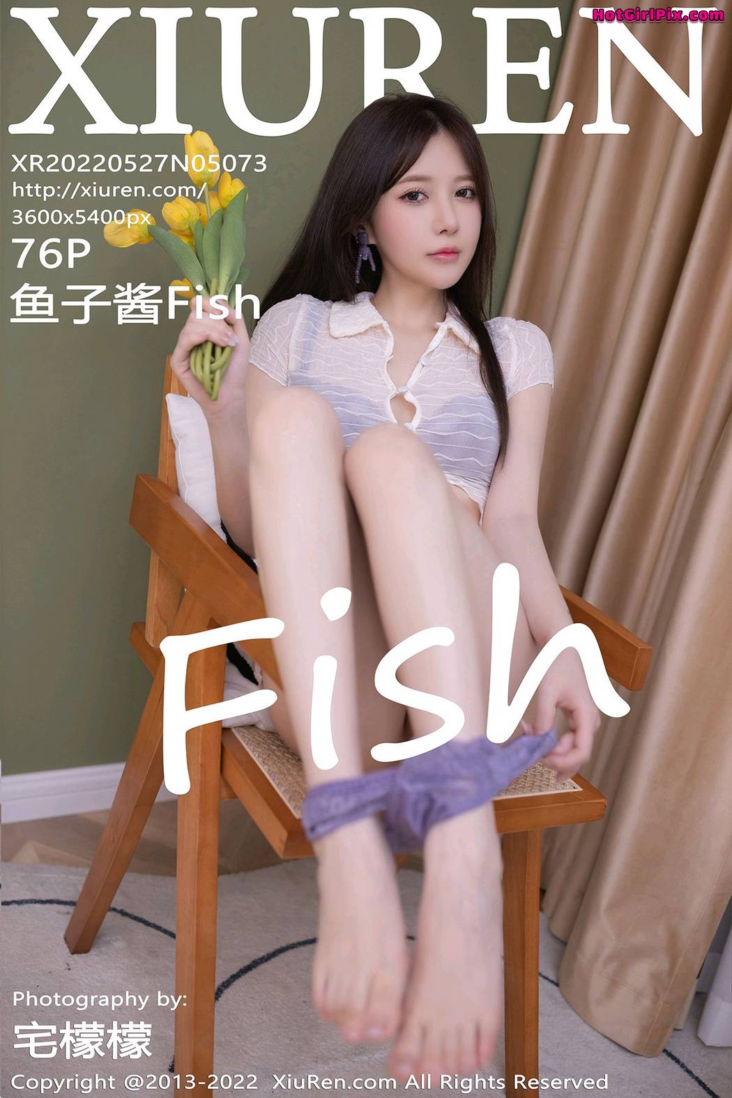 [XIUREN] No.5073 鱼子酱Fish Cover Photo