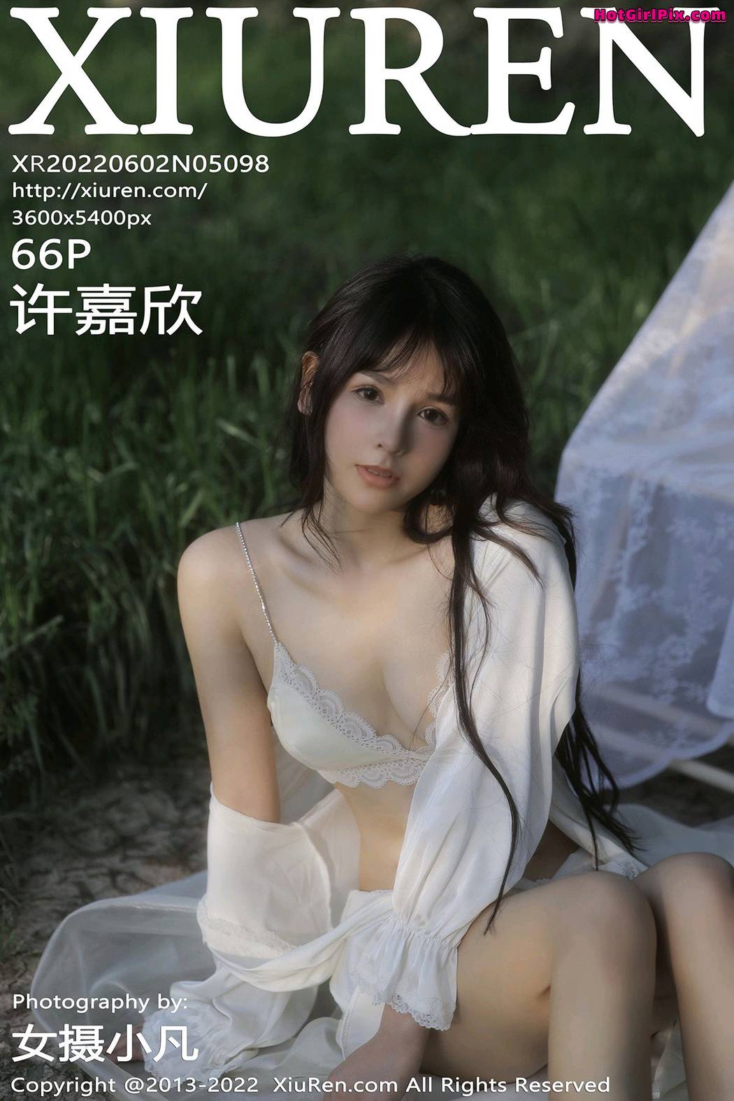 [XIUREN] No.5098 Xu Jiaxin 许嘉欣 Cover Photo