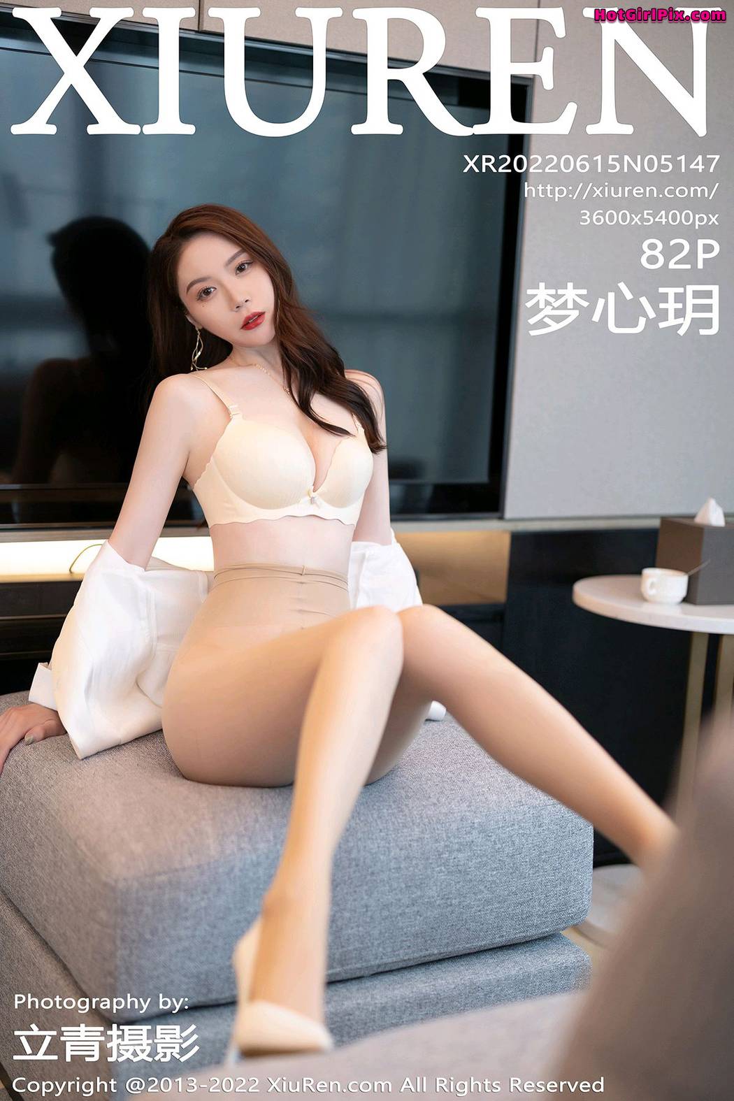 [XIUREN] No.5147 Meng Xin Yue 梦心玥 Cover Photo