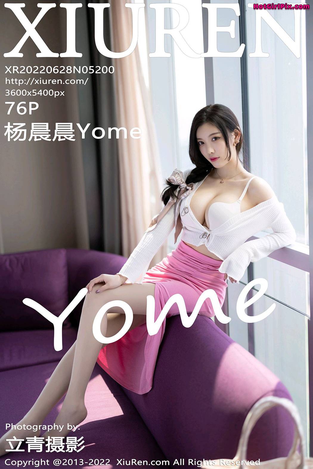 [XIUREN] No.5200 Yang Chen Chen 杨晨晨Yome (Yang Chen Chen 杨晨晨sugar) Cover Photo