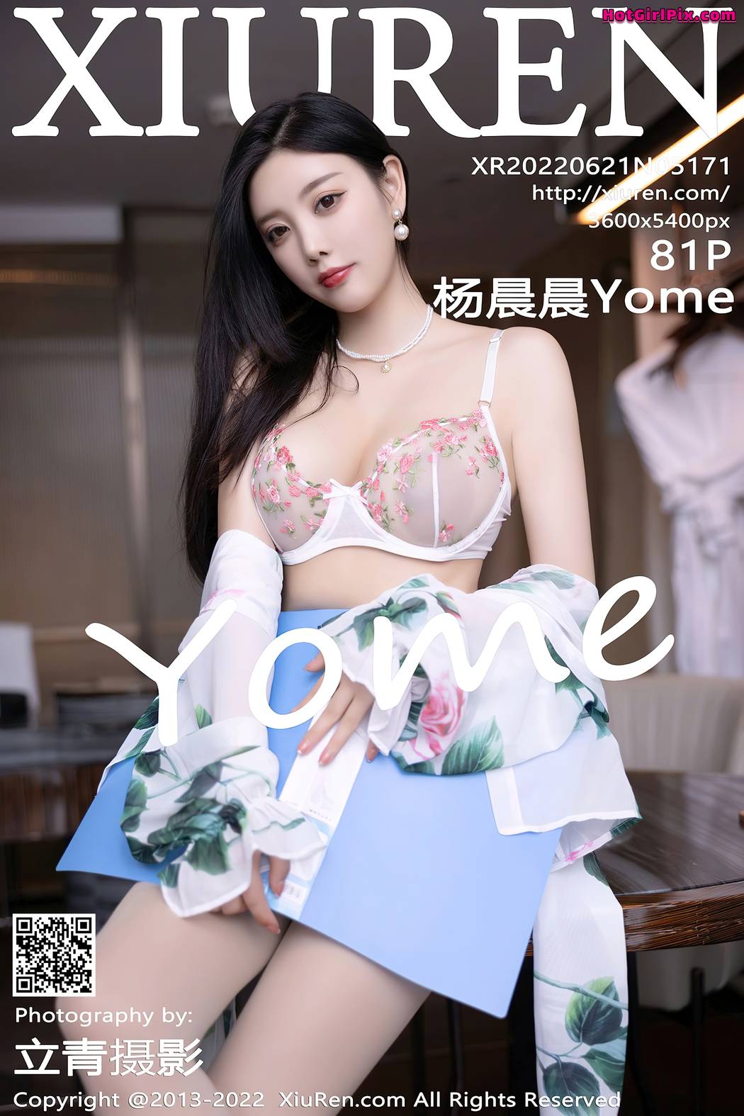 [XIUREN] No.5171 Yang Chen Chen 杨晨晨Yome (Yang Chen Chen 杨晨晨sugar) Cover Photo
