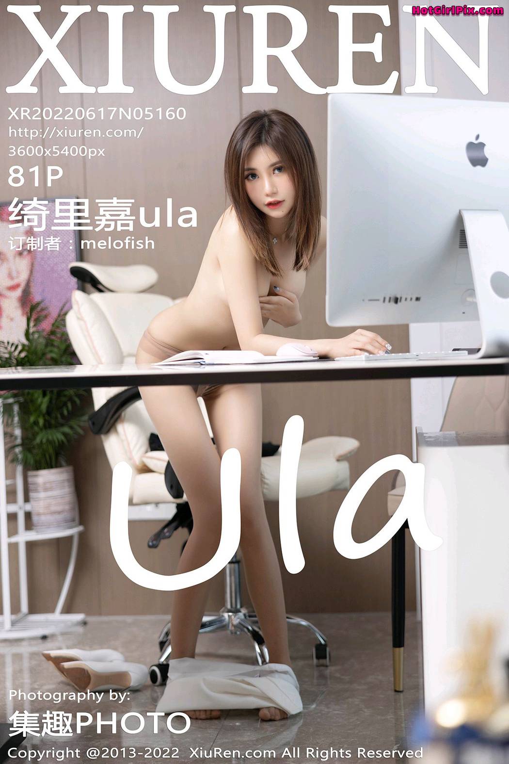 [XIUREN] No.5160 Qi Li Jia 绮里嘉ula Cover Photo