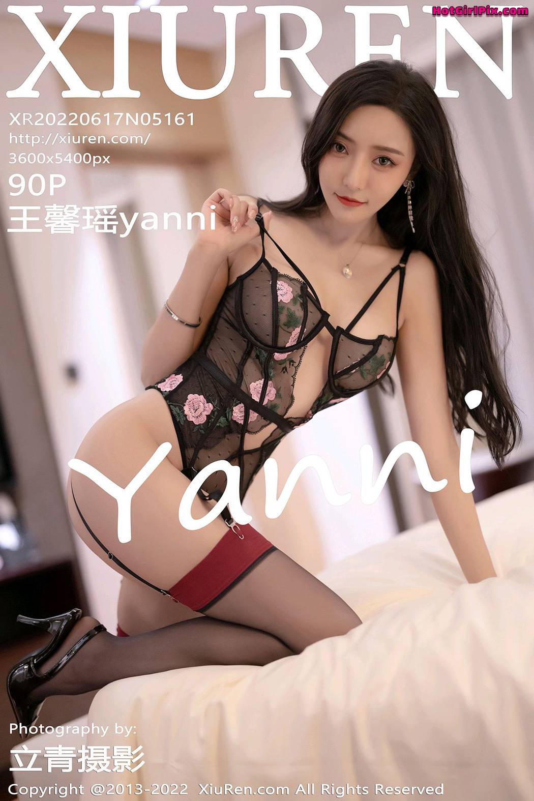 [XIUREN] No.5161 Wang Xin Yao 王馨瑶yanni Cover Photo