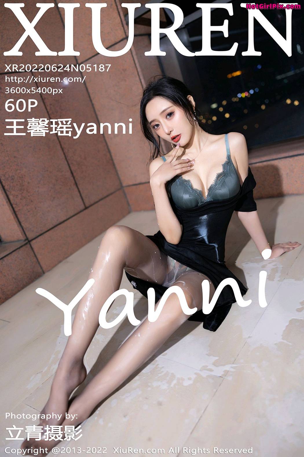 [XIUREN] No.5187 Wang Xin Yao 王馨瑶yanni Cover Photo