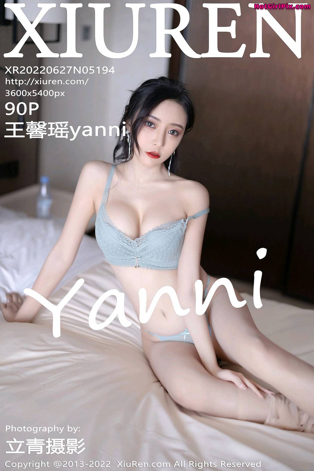 [XIUREN] No.5194 Wang Xin Yao 王馨瑶yanni Cover Photo