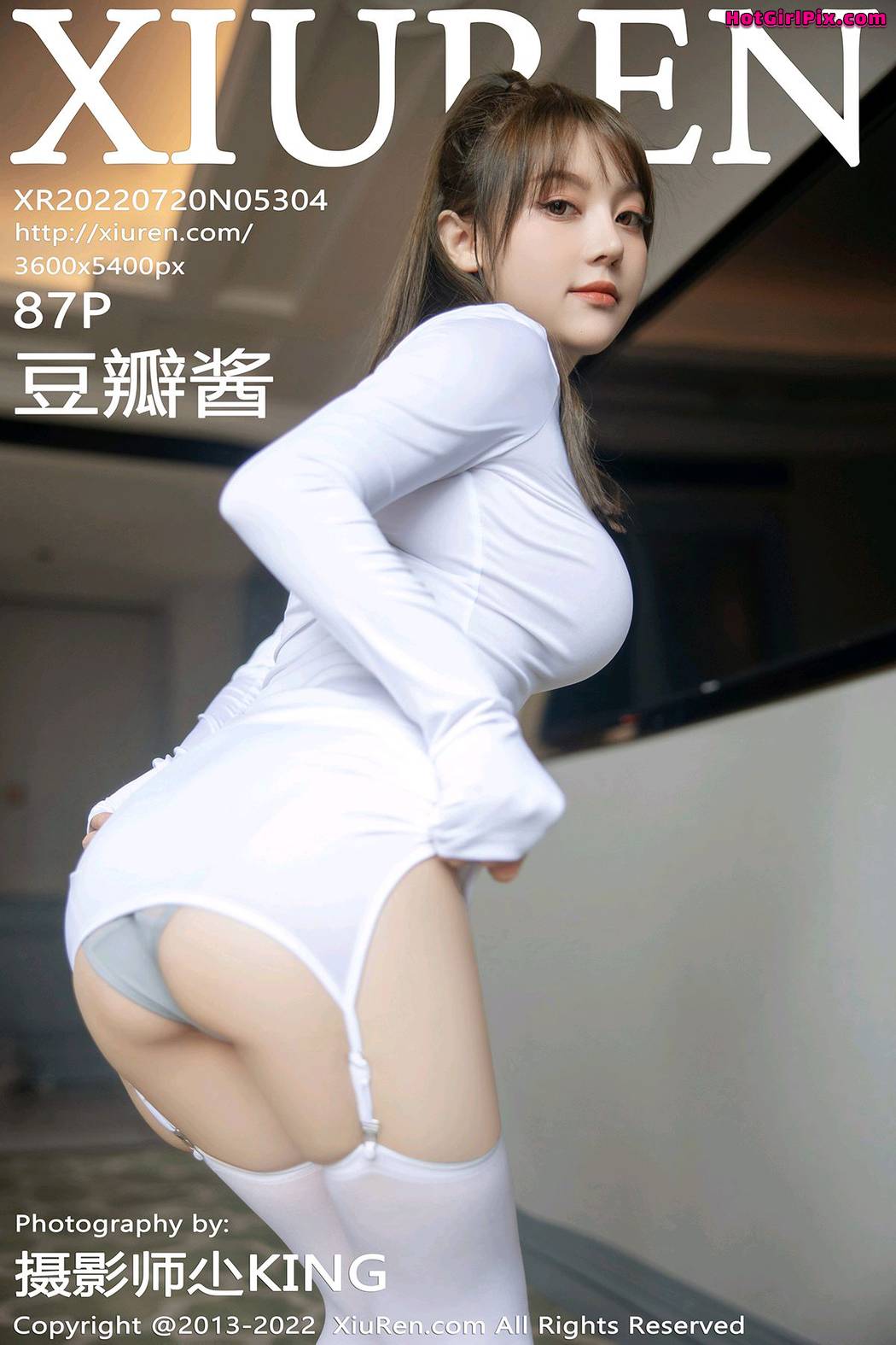 [XIUREN] No.5304 Dou Ban Jiang 豆瓣酱 Cover Photo