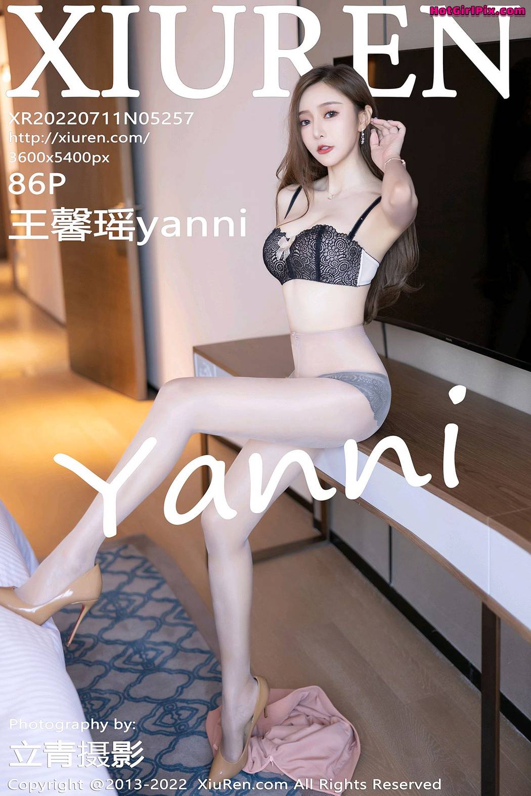 [XIUREN] No.5257 Wang Xin Yao 王馨瑶yanni Cover Photo