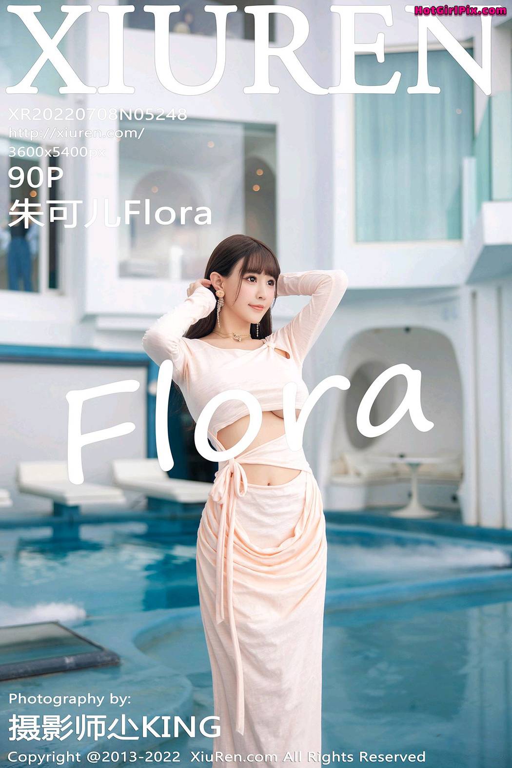 [XIUREN] No.5248 Zhu Ke Er 朱可儿Flora (Zhu Ke Er 朱可儿Flower) Cover Photo