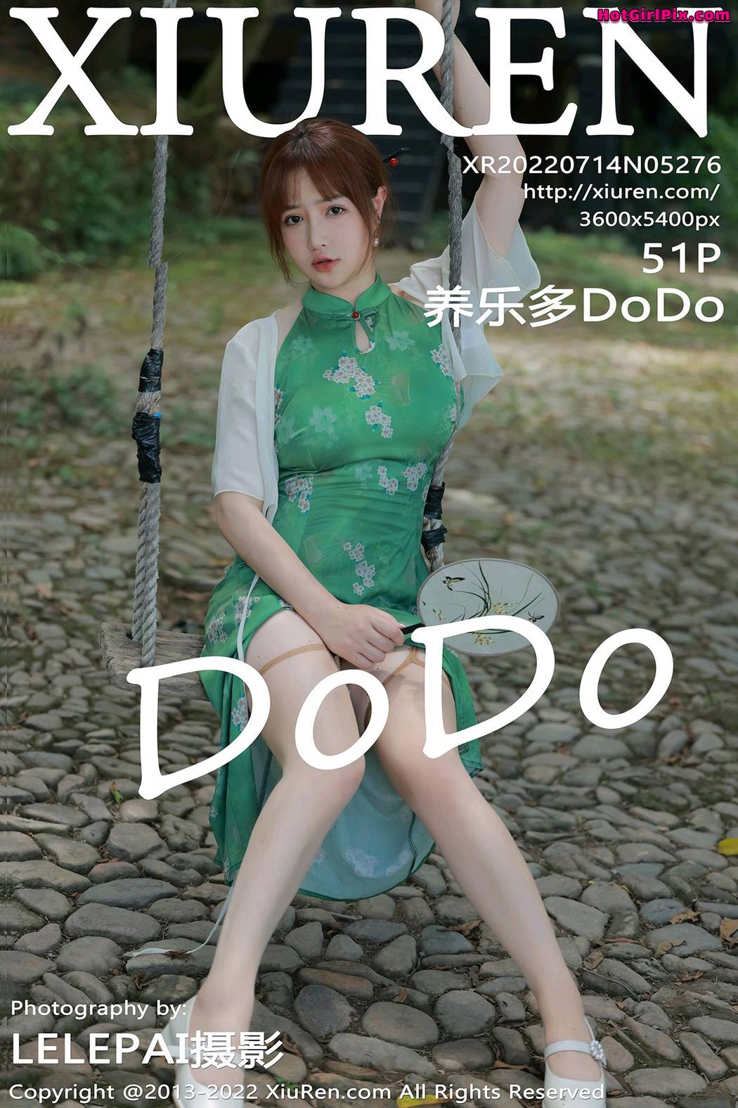 [XIUREN] No.5276 养乐多DoDo Cover Photo