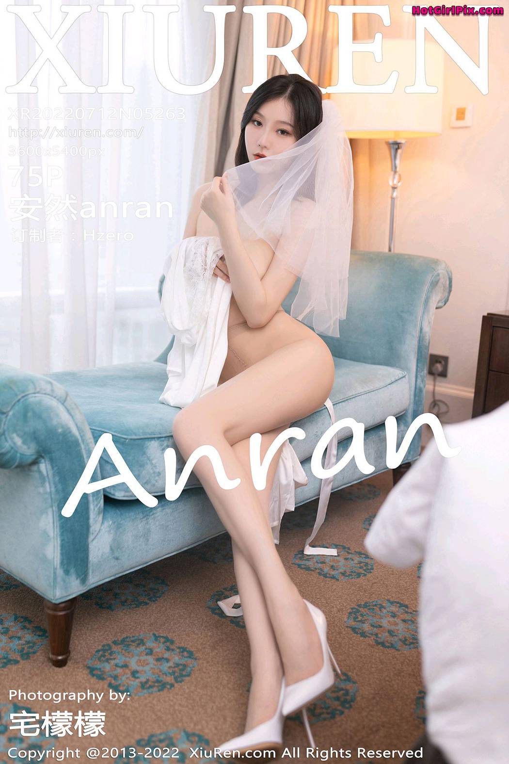 [XIUREN] No.5263 安然anran Cover Photo