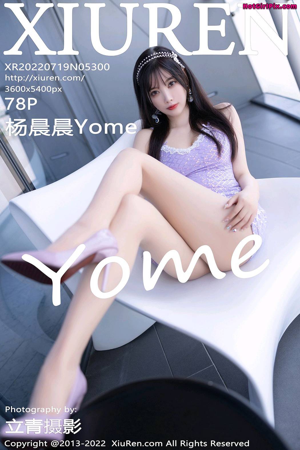 [XIUREN] No.5300 Yang Chen Chen 杨晨晨Yome (Yang Chen Chen 杨晨晨sugar) Cover Photo