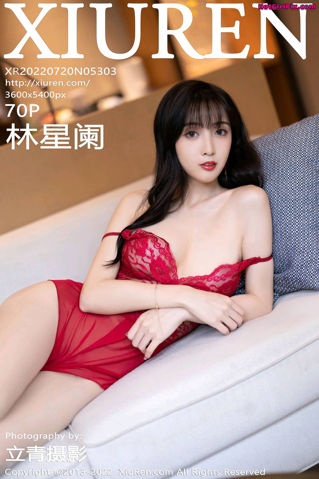 [XIUREN] No.5303 Lin Xing Lan 林星阑 Cover Photo