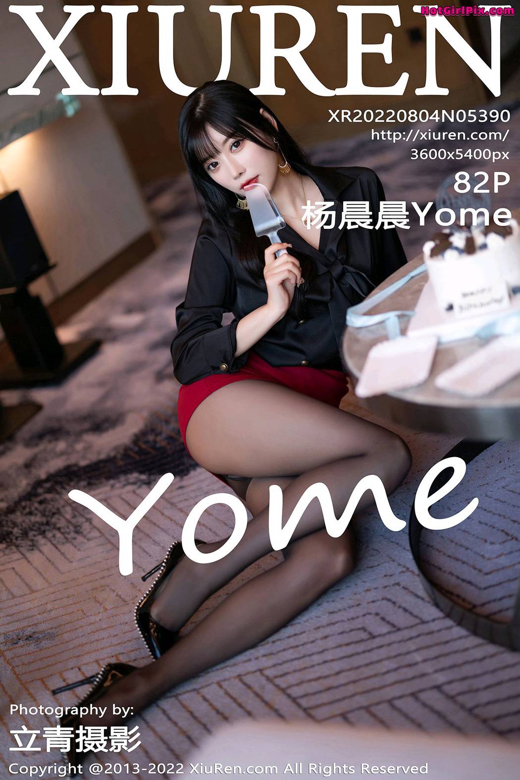 [XIUREN] No.5390 Yang Chen Chen 杨晨晨Yome (Yang Chen Chen 杨晨晨sugar) Cover Photo