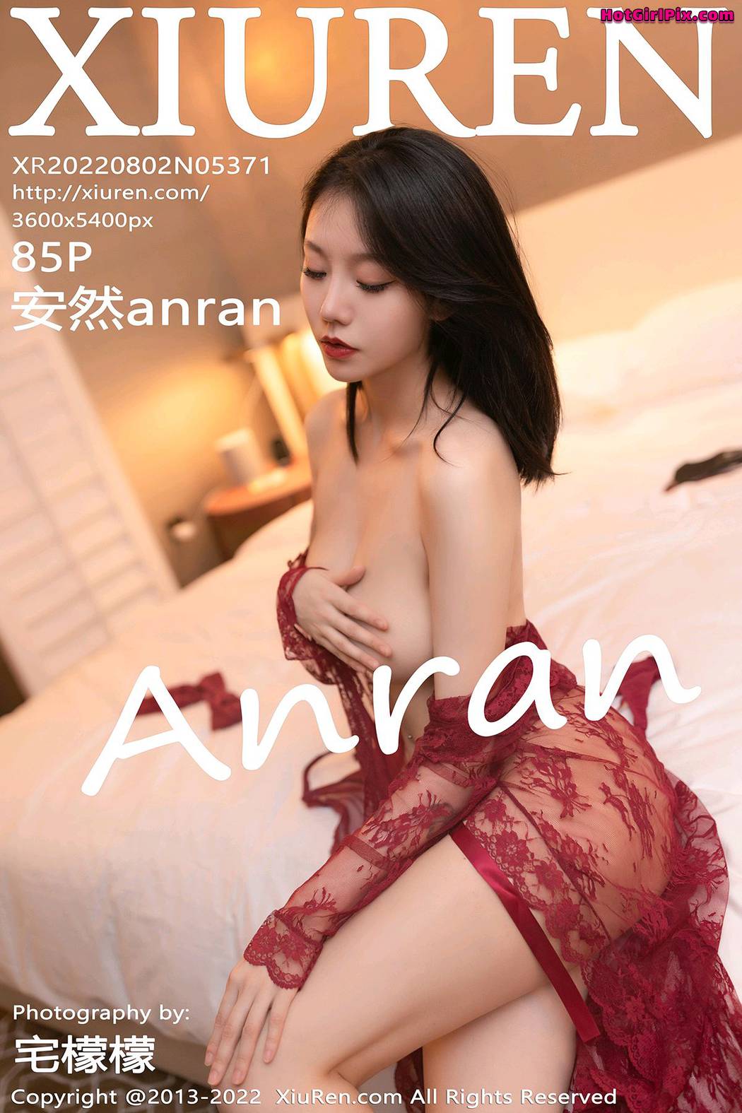 [XIUREN] No.5371 安然anran Cover Photo