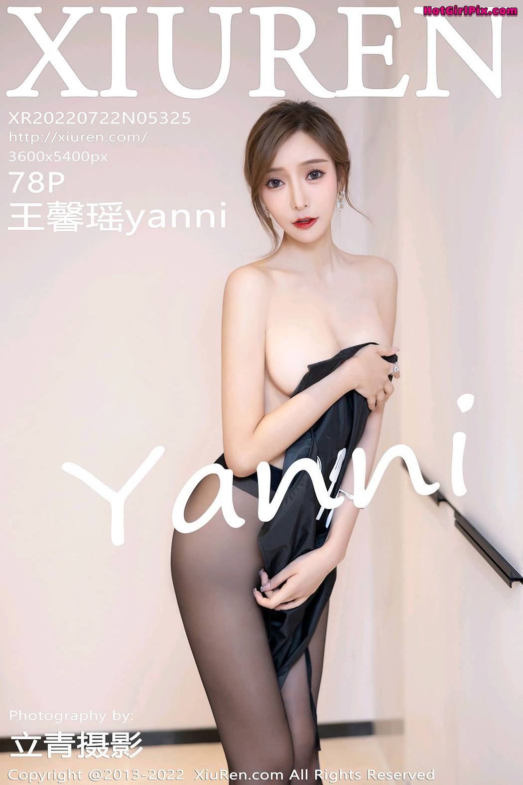 [XIUREN] No.5325 Wang Xin Yao 王馨瑶yanni Cover Photo