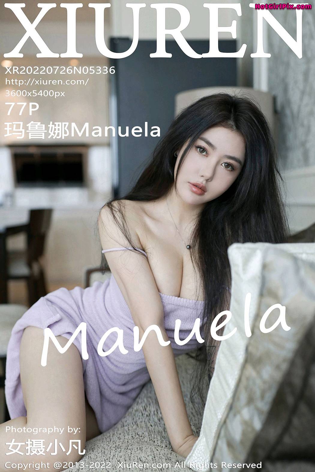 [XIUREN] No.5336 Manuela 玛鲁娜 Cover Photo