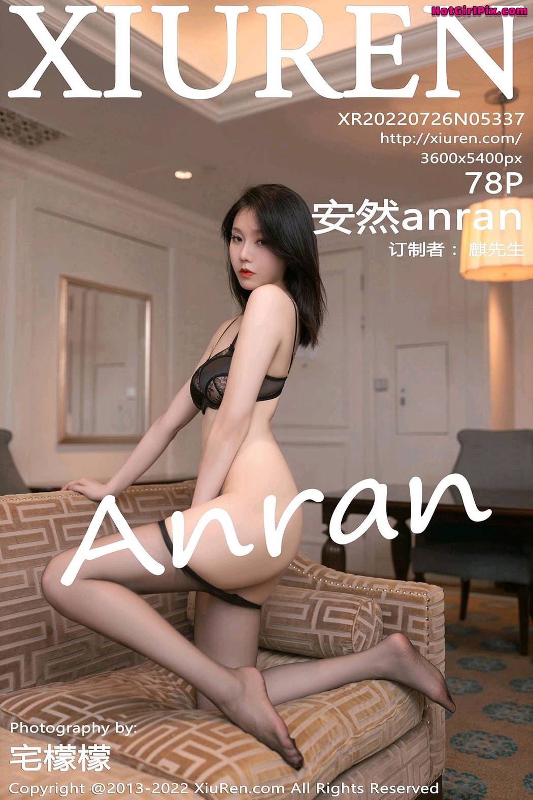 [XIUREN] No.5337 安然anran Cover Photo