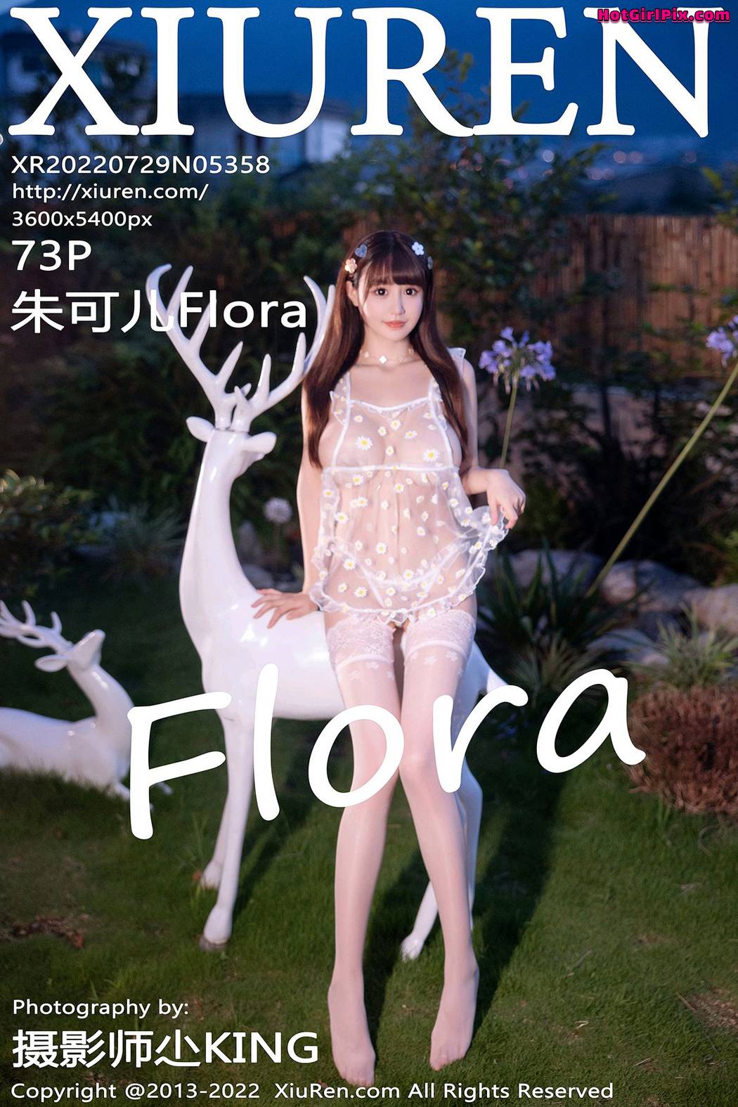 [XIUREN] No.5358 Zhu Ke Er 朱可儿Flora (Zhu Ke Er 朱可儿Flower) Cover Photo