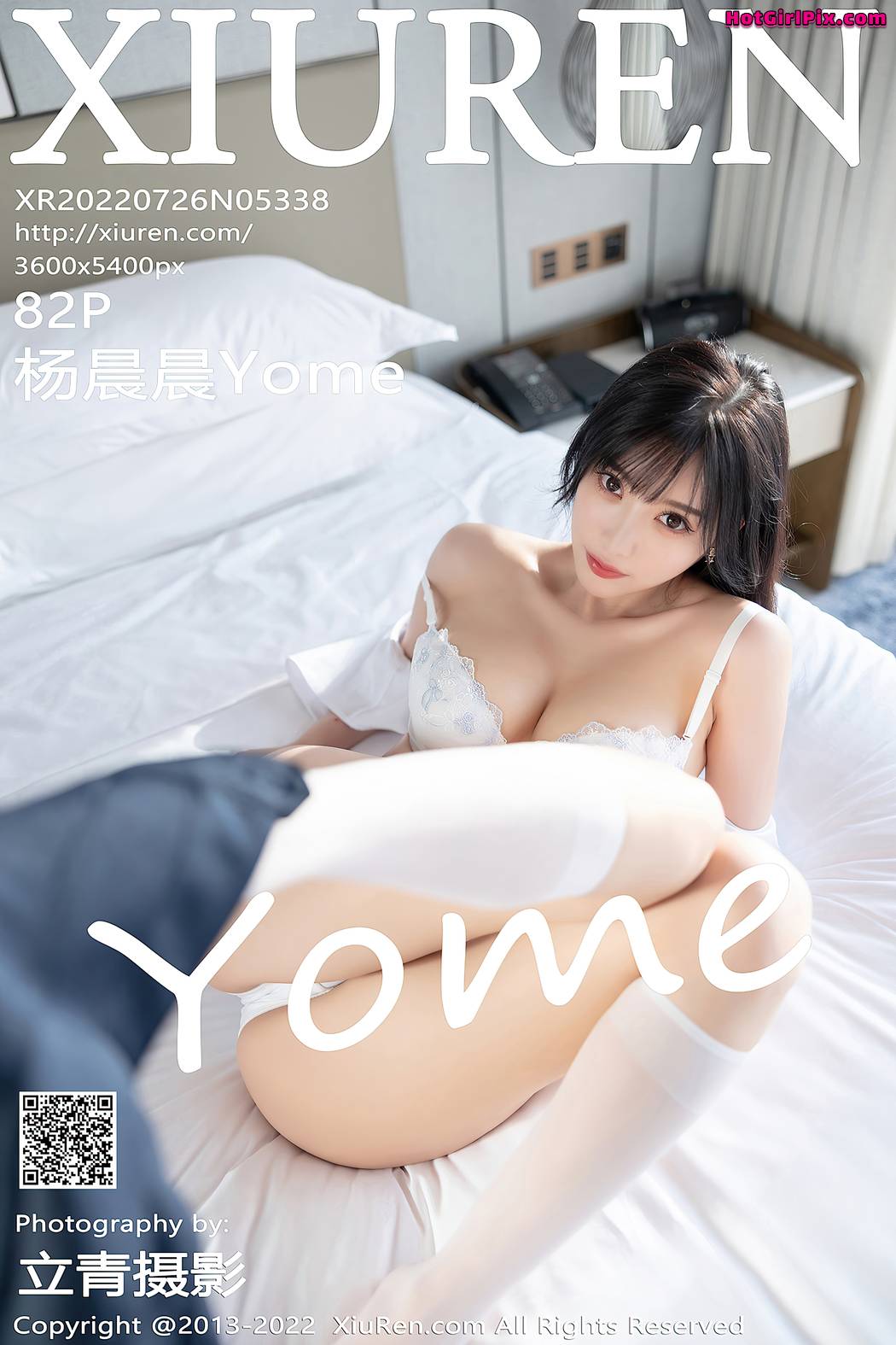 [XIUREN] No.5338 Yang Chen Chen 杨晨晨Yome (Yang Chen Chen 杨晨晨sugar) Cover Photo