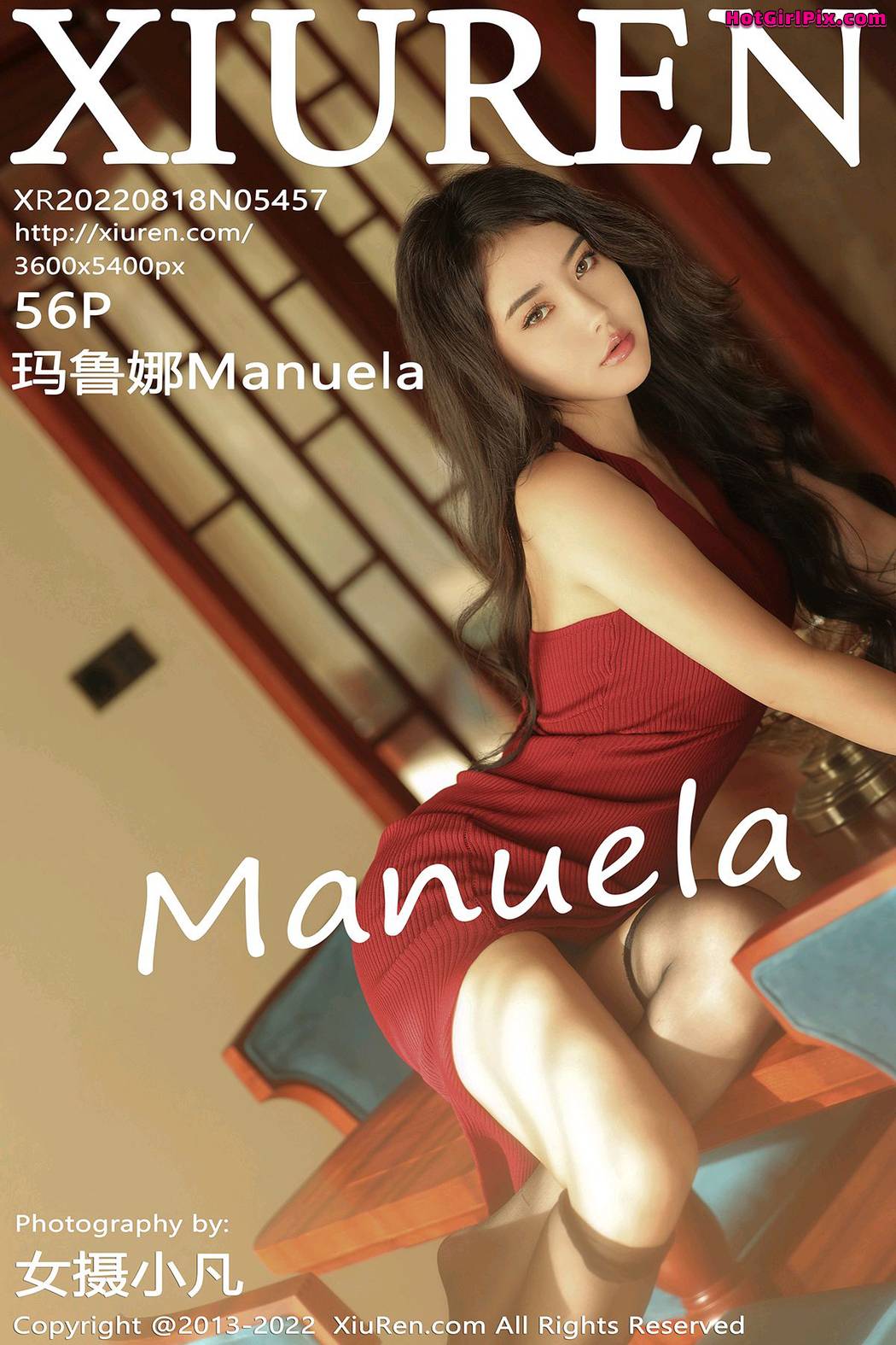 [XIUREN] No.5457 Manuela 玛鲁娜 Cover Photo