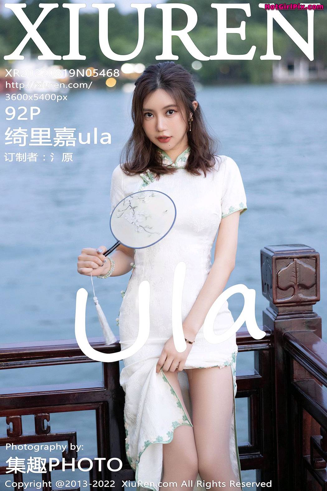 [XIUREN] No.5468 Qi Li Jia 绮里嘉ula Cover Photo