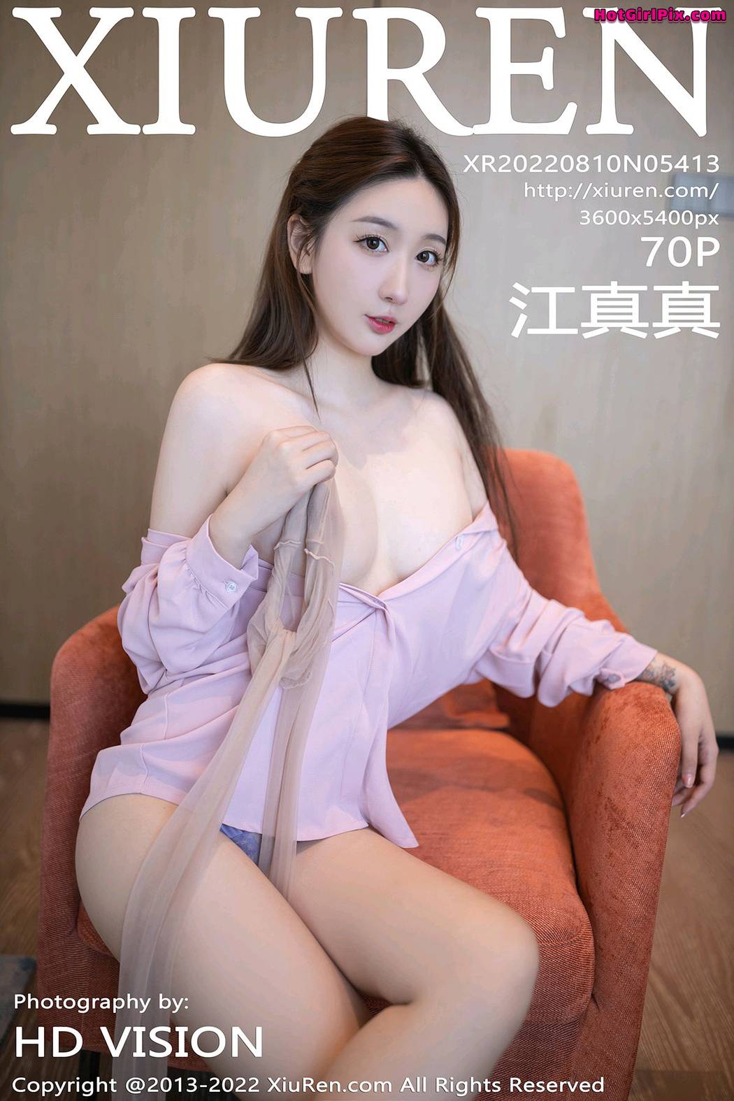 [XIUREN] No.5413 Jiang Zhen Zhen 江真真 Cover Photo